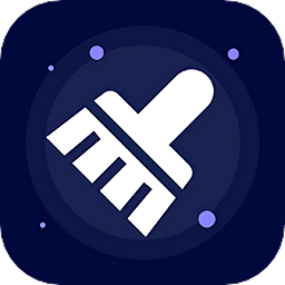 cleaner管家手機版