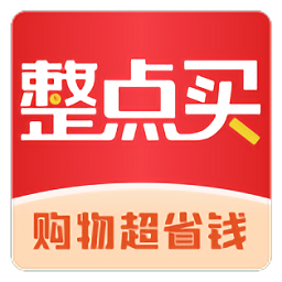 整點(diǎn)買app