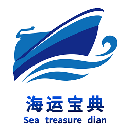 海運(yùn)寶典官方版