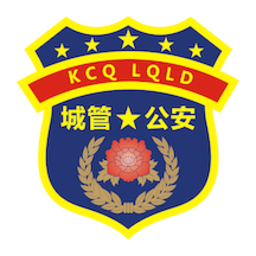 科創(chuàng)聯(lián)動(dòng)執(zhí)法最新版