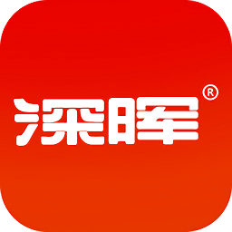深暉訂貨商城