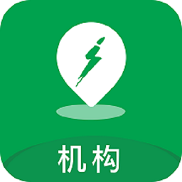 指尋機(jī)構(gòu)端