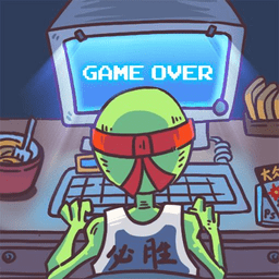 玩家一敗涂地小游戲