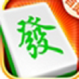 團(tuán)團(tuán)轉(zhuǎn)麻將手游