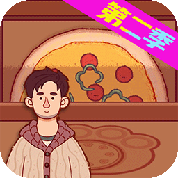 模擬披薩做飯
