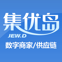 集優(yōu)島數(shù)字商鏈