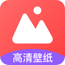 玖珠手機(jī)屏幕壁紙