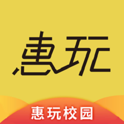 惠玩校園外賣平臺