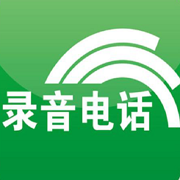 手機錄音專家app