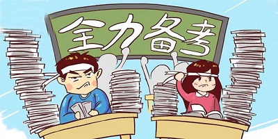 備考app