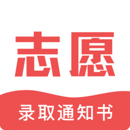 新高考志愿填報2022最新版
