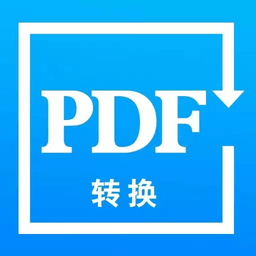 PDF轉(zhuǎn)換精靈手機(jī)版