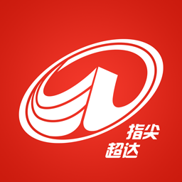 指尖超達(dá)