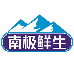 南極鮮生