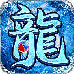 摸金之路變態(tài)版游戲