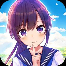 夢幻校園游戲