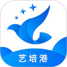 藝培港