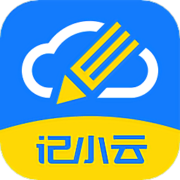 記小云日記