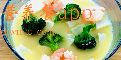 營養(yǎng)餐app