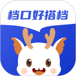 衫海精靈