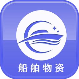 海上驛站官方版