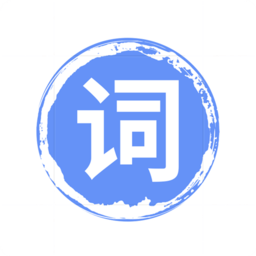 提詞器工具手機(jī)版