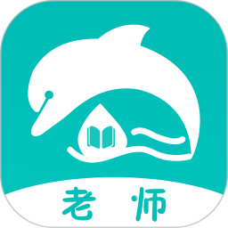 小豚家校老師
