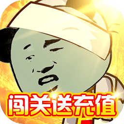 極限滾珠GM