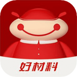 車材寶最新版