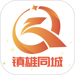 鎮(zhèn)雄同城跑腿