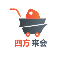 四方來(lái)會(huì)商城