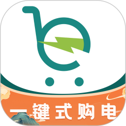 易電購(gòu)