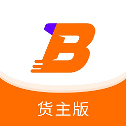 百貨智運(yùn)貨主版