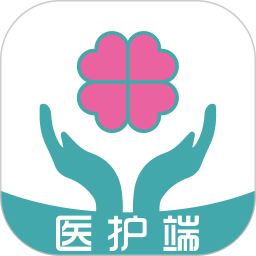 伊護(hù)士醫(yī)護(hù)端