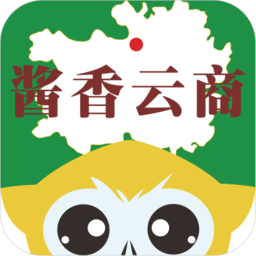醬香云商app官方版