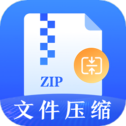 rar解壓縮鑰匙