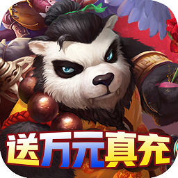太極熊貓3獵龍變態(tài)版