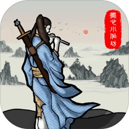 新俠客錄手游