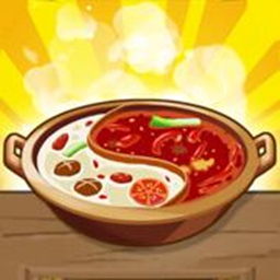 干飯人料理模擬器游戲