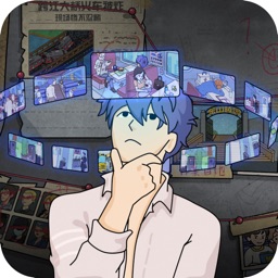 時空幸存者最新版
