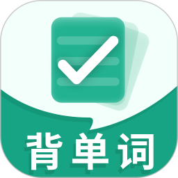 百詞背單詞