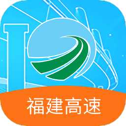 高速公路工程建設(shè)綜合監(jiān)管一體化應(yīng)用平臺(tái)