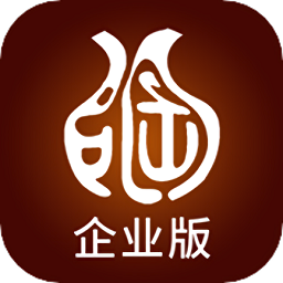 紫陶溯源系統(tǒng)