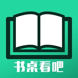 書桌看吧小說(shuō)