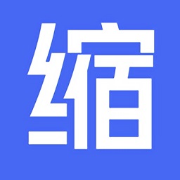 智能壓縮圖片