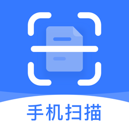 全能手機(jī)掃描儀