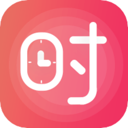 倒計(jì)時桌面手機(jī)版