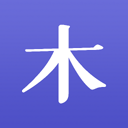 小木蟲學(xué)習(xí)交流軟件