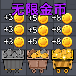 僵尸哪里跑躺平發(fā)育手游