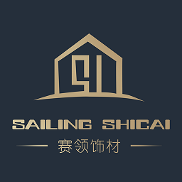 賽領(lǐng)飾材